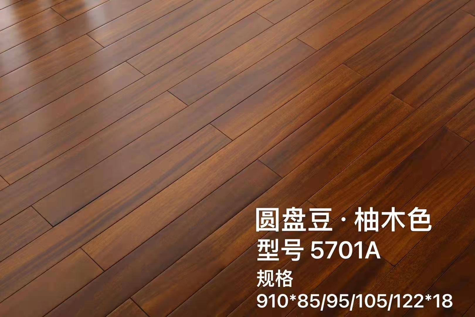 木地板鋪裝都有哪些需要注意的?
