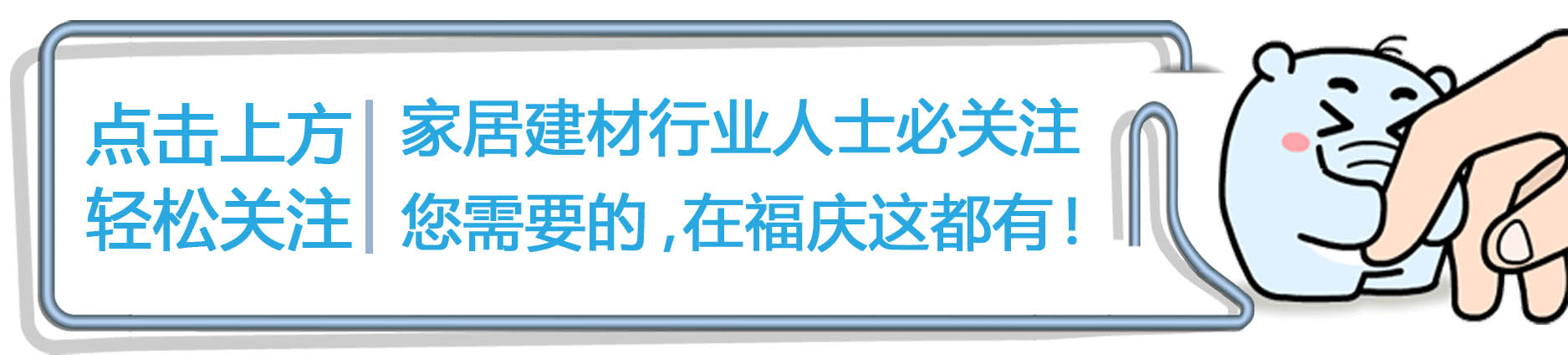 客廳裝修失誤多，活生生毀了一套房！