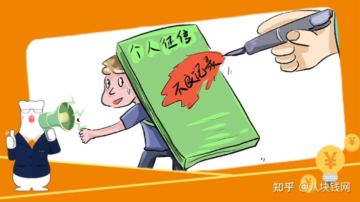 如果你出現這些情況，裝修貸款被拒的幾率高達90%！