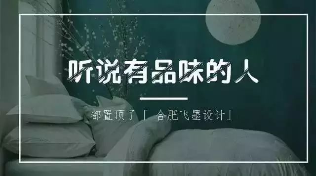 裝修經驗丨預算一超再超？過來人告訴你裝修預算怎么做！
