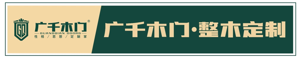 【裝修】教你瞬間認清裝修步驟，不在吃虧！