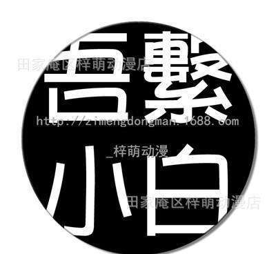 上海裝修怎么選？房子設計“我們不一樣” ?？新房裝修怎么進行