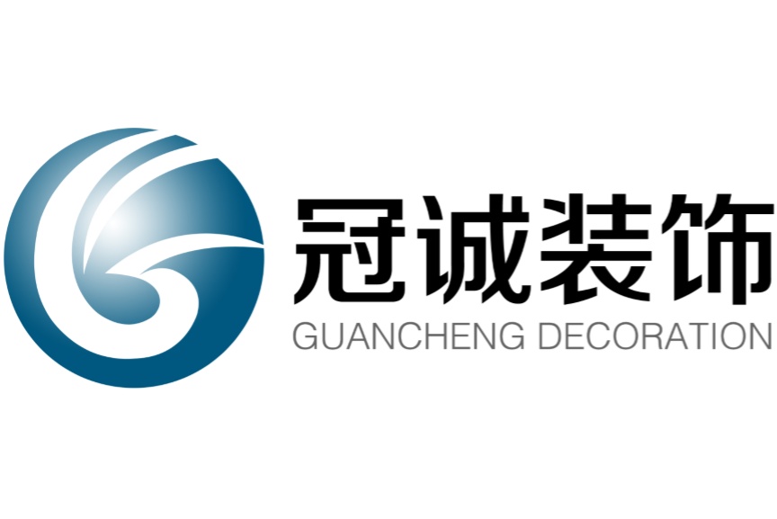 南京裝修公司哪家口碑好，怎么選？