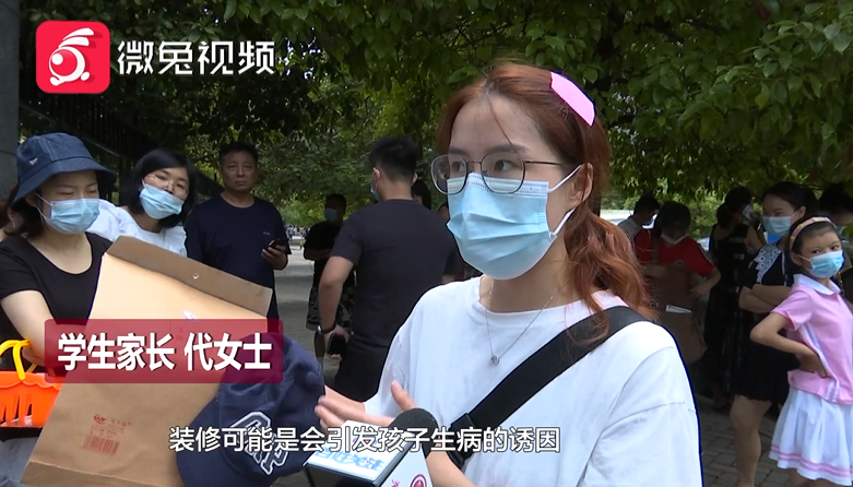 童樂多彩藝術園舊宮第四幼兒園分園_幼兒園裝修_顓橋鎮第一幼兒園田園分園