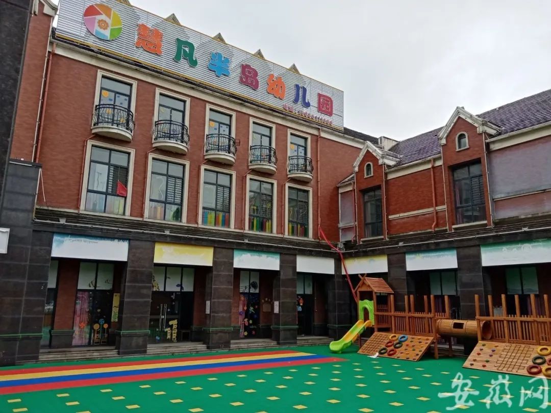 幼兒園裝修好，為何遲遲不開學？長豐半島一號開發商回應！