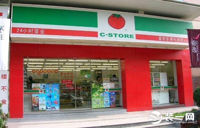 沈陽便利店怎么裝修？工期大概多久？專業公司講解裝修攻略