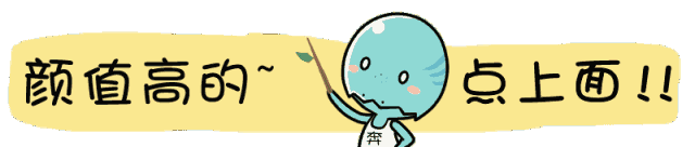 小戶型才是剛需，38㎡單身公寓，這樣裝客廳臥室都有了