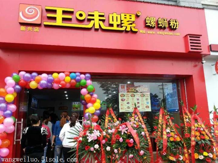 加盟店裝修_童裝店加盟和不加盟有什么區別_甜點店加盟蛋糕店加盟