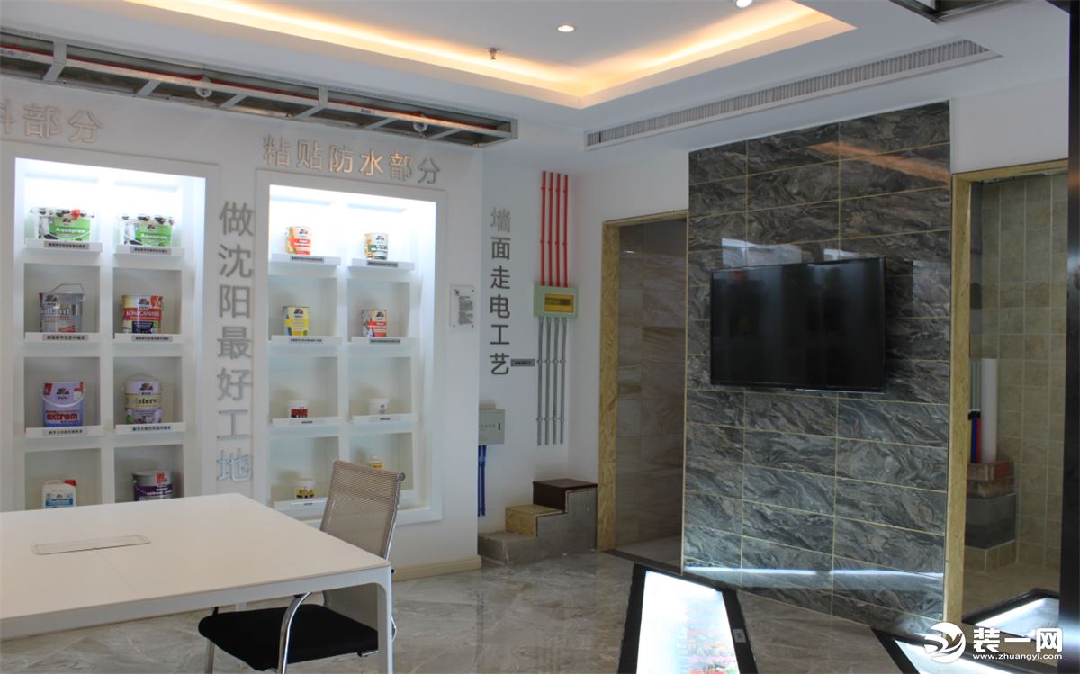 沈陽裝修公司哪家好？這幾家沈陽裝修公司品質好