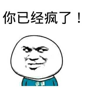 汽車美容店內部裝修圖，汽車裝潢店內效果圖
