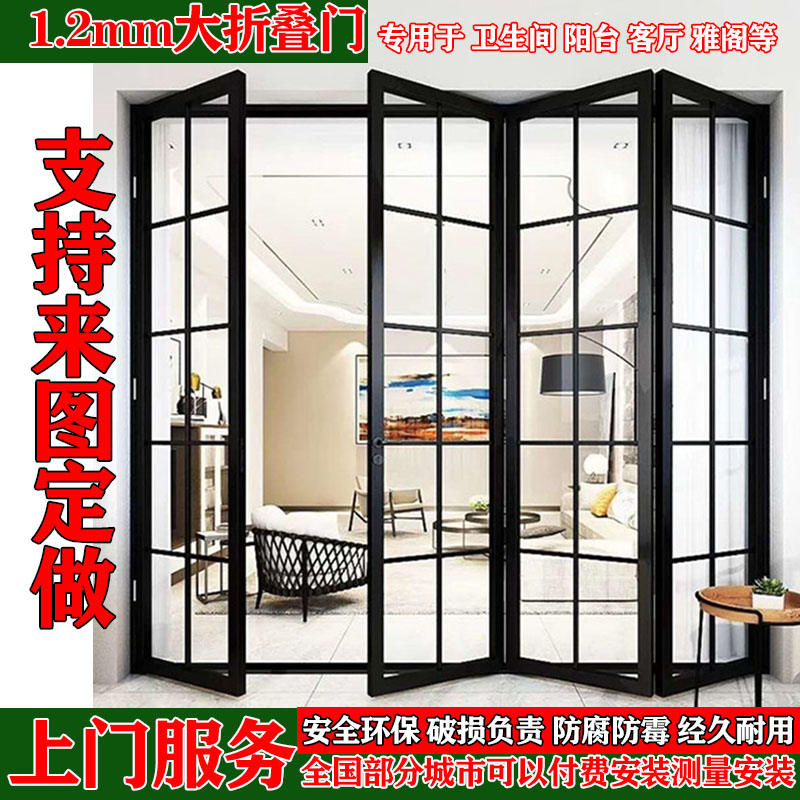 現在陽臺現在流行這樣設計！