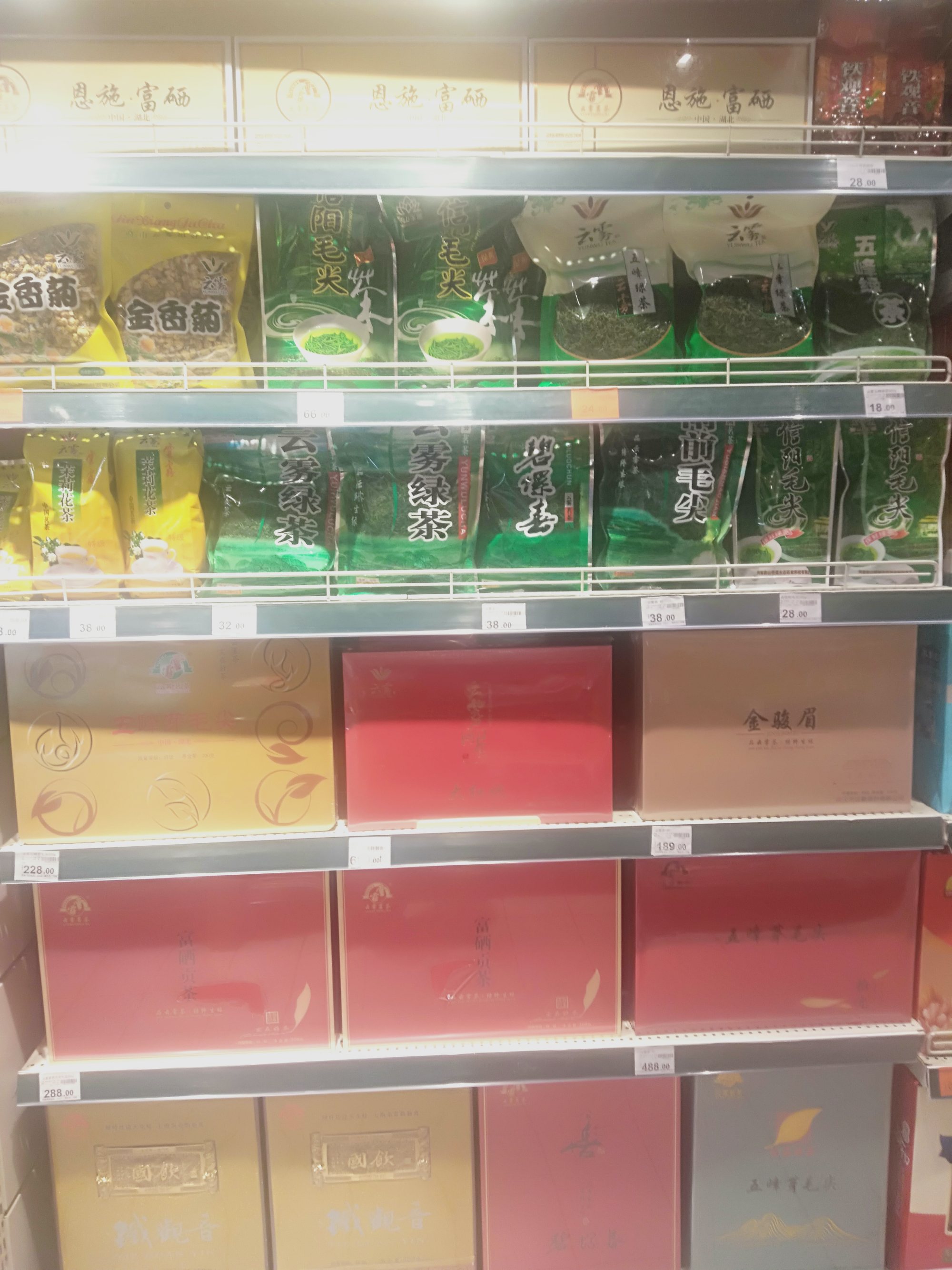 東南亞風格茶樓裝修_茶樓裝修_古典風格專業茶樓裝修效果圖