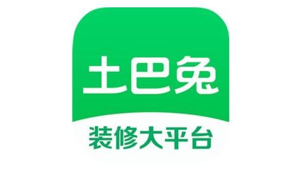 十大裝修設計軟件排行，酷家樂上榜，第三是家居分享社交平臺
