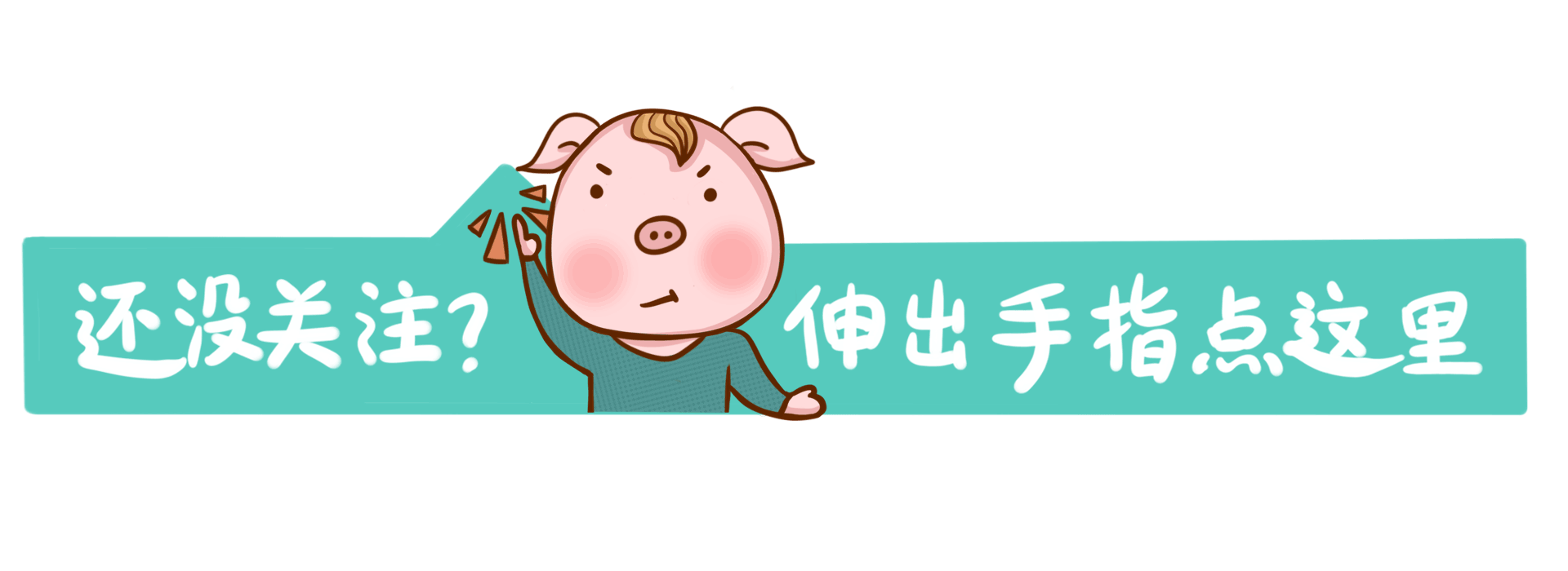 日本衛生間有多“奇葩”？看完這4處設計，我竟然無言以對……