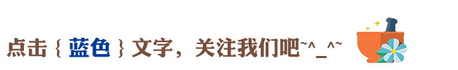 地中海風格樓中樓樓梯裝修設計效果圖欣賞！