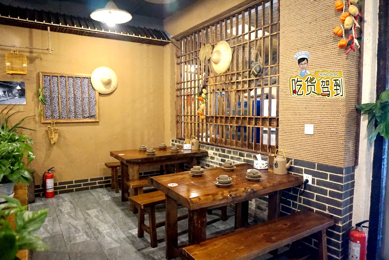 「土菜館裝修」如何把握不土氣？
