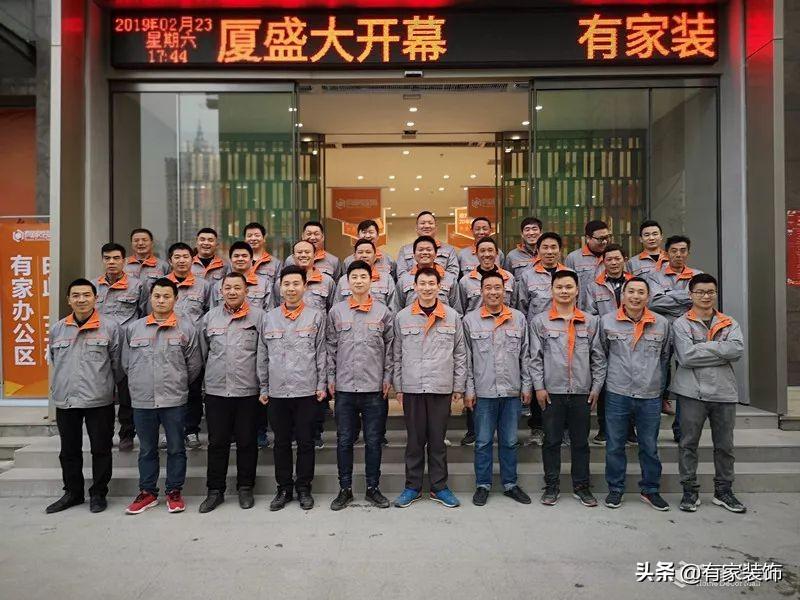 福州裝修設計_福州裝修網_ktv裝修春亭設計o