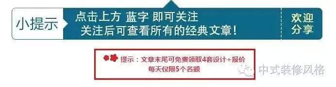 東南亞風格裝修，深入心靈的安靜