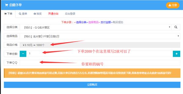 php網頁嵌入淘寶寶貝詳情頁面_百度知道_寶貝詳情頁怎么裝修_專題頁和詳情頁的區別