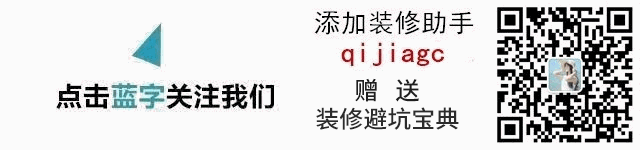 不規則客廳裝修效果圖，讓不規則客廳也有春天！