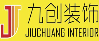 鄭州家裝公司哪家好之鄭州九創裝飾