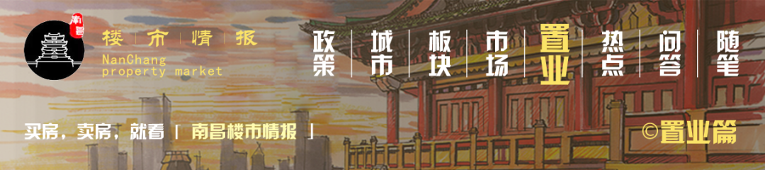 求求你！別帶孩子去景點“人從眾”了！如果社區配套一個“魔幻兒童樂園”