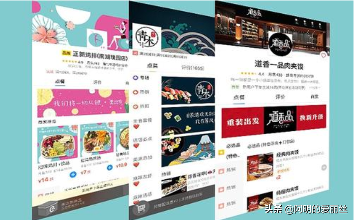淘寶網店店鋪裝修教程_淘寶網店鋪裝修教程_淘寶水果店鋪裝修教程