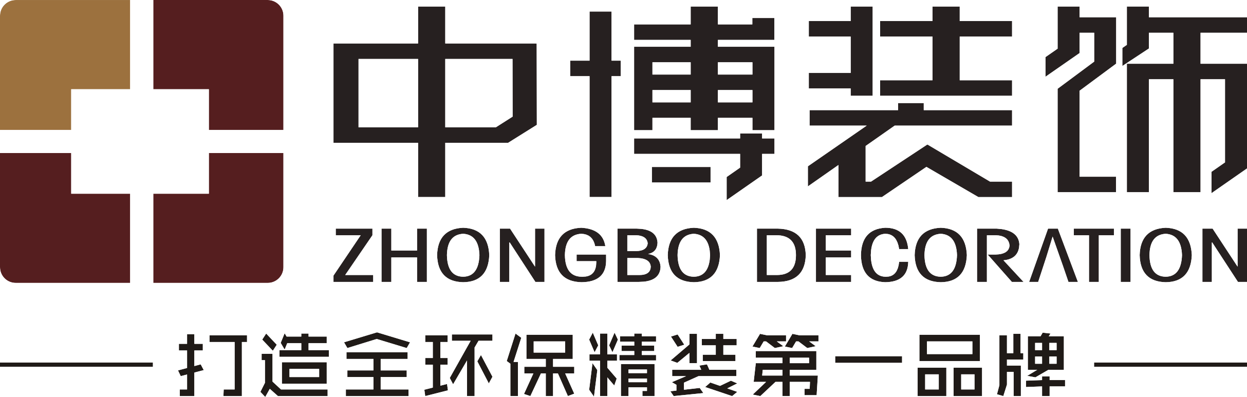 杭州十大裝修公司排名，找杭城好口碑裝修公司