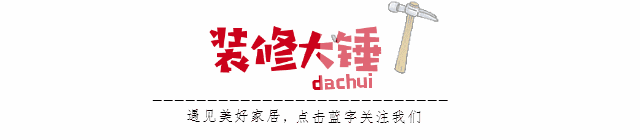 日式風格衛生間裝修效果圖|16套，清新淡雅就要這么裝，建議收藏