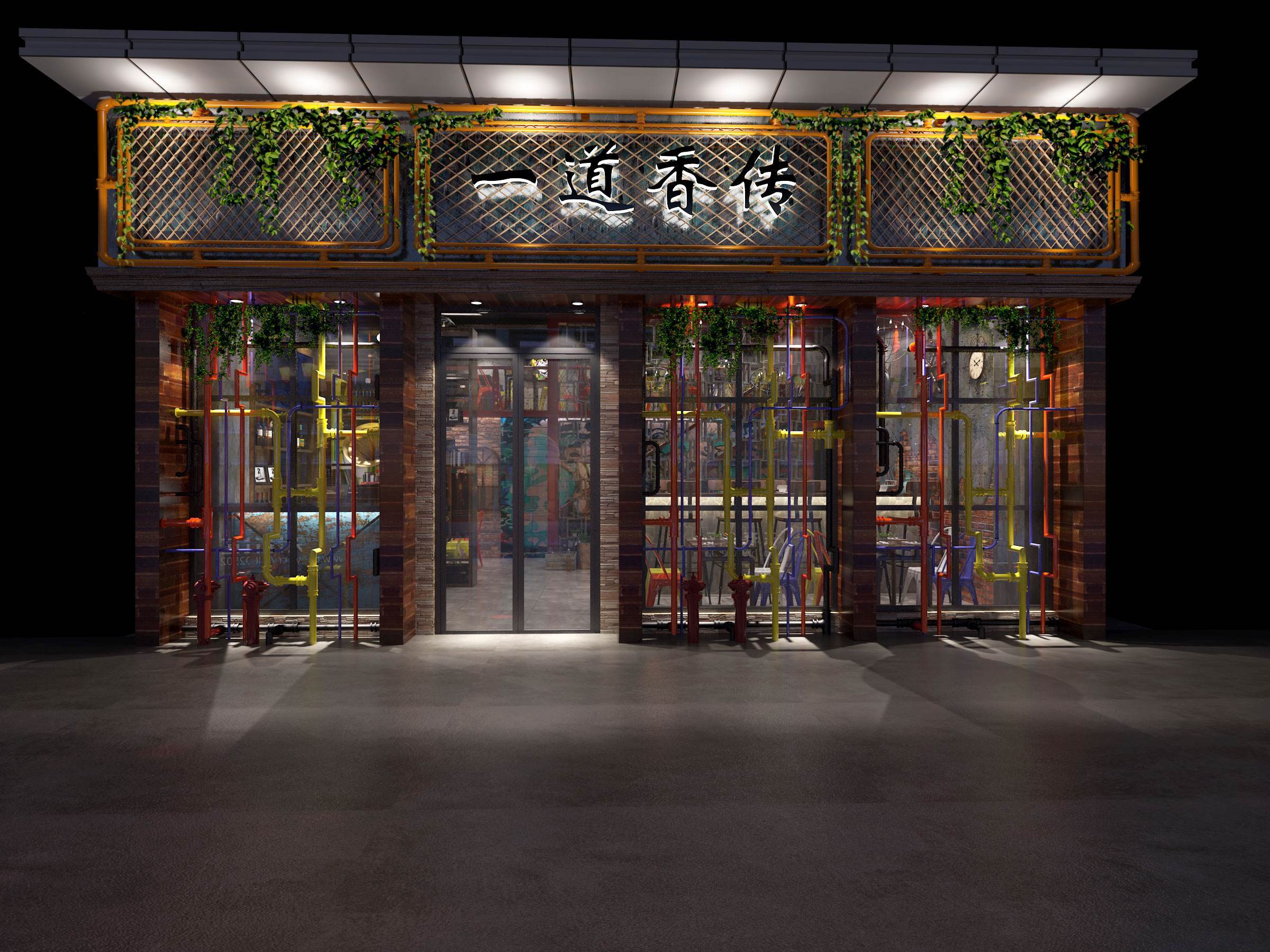 (飯店小門頭裝修效果圖大全)有裝修好的小餐館門頭效果圖嗎？