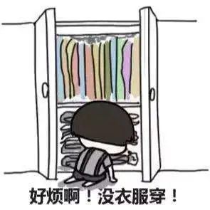 衣柜這樣設計，好用不止一倍！