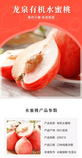 淘寶免費裝修模板哪里有？淘寶店鋪免費裝修模板