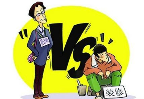 裝修半包與全包區別_裝修清包半包和全包的區別_裝修半包和全包的區別