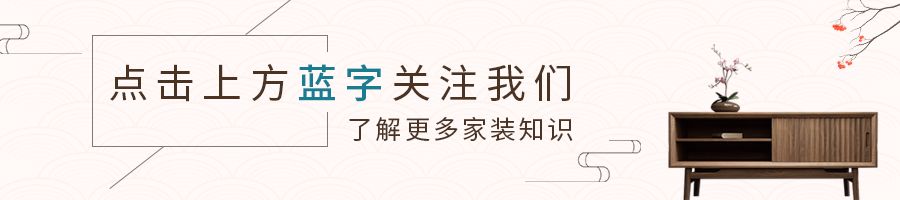 網友總結30條廚衛裝修建議，錢砸出的真理，照著裝用20年沒問題