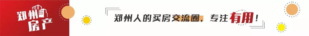 二手房裝修經驗分享：66㎡兩室一廳，預算6W+搞定丨內附清單