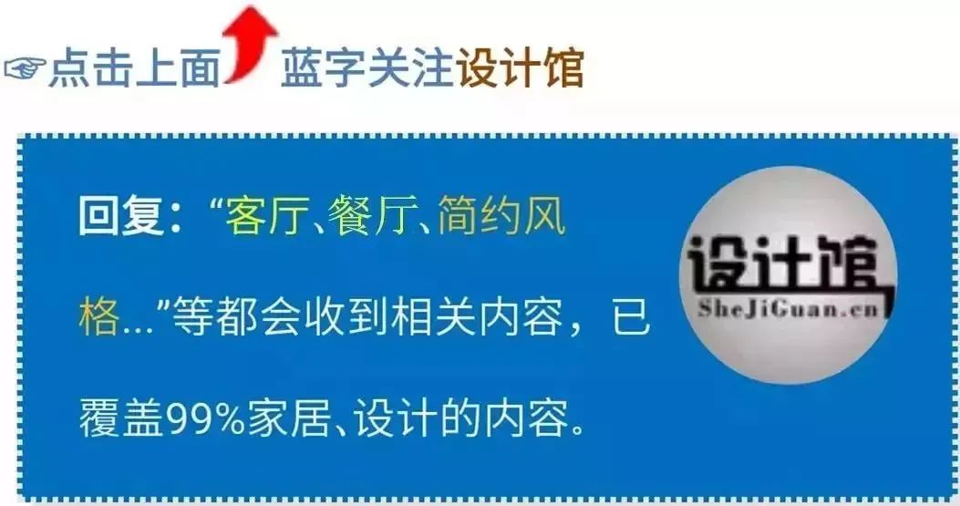 118㎡現代簡約，簡單裝修與布置，精致搭配設計，也有優雅氣質