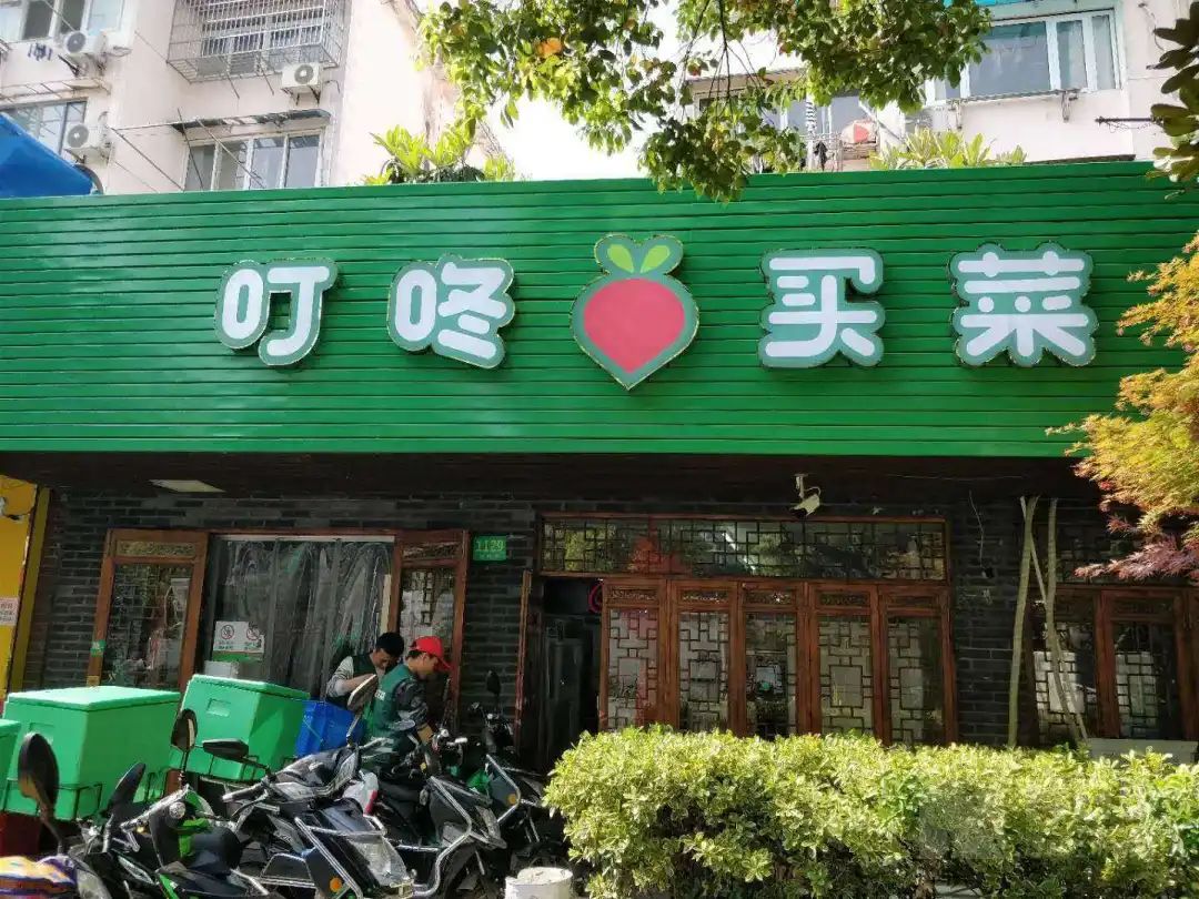 愛空間裝修怎么樣_愛空間裝修質量怎么樣_小米愛空間裝修