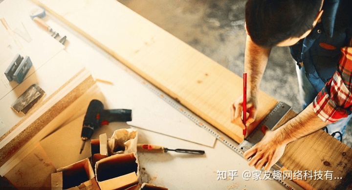 婚禮策劃招聘 公司 裝修_公司裝修_公司裝修補充協議