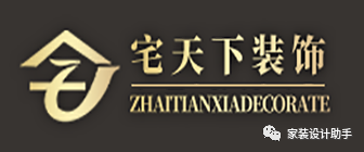 成都裝飾公司排名，成都裝修公司前十強