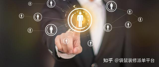 網絡上裝修平臺哪個口碑最好？推薦這個！