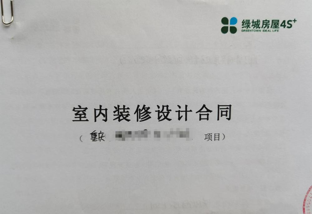 裝修設計與預算無關？設計中途預算陡增35%？