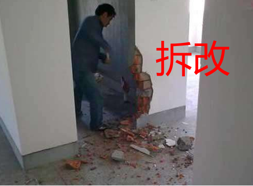 老師傅酒后真言：裝修被套路，那是你沒摸準行情！附人工費報價