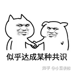 南昌裝修，南昌有哪些比較靠譜的裝修公司？
