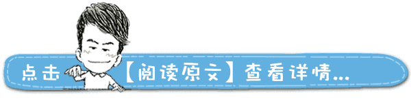 老房子裝修改造寶典_農村老木房子改造裝修_鄉下舊房子改造裝修效果圖