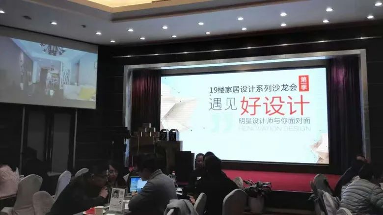 杭州90后小夫妻，兩次裝修攢出一本10W字攻略