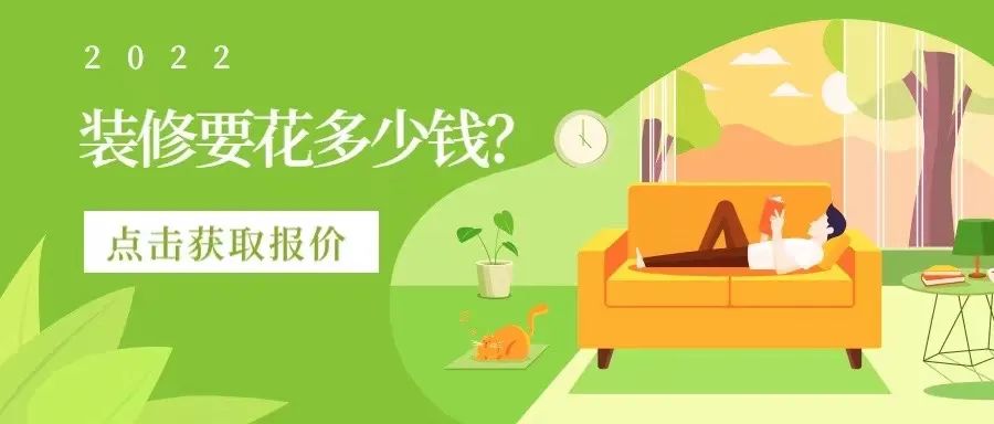 天津裝修公司_天津2014年公租房果園新村屋內有哪些裝修_天津華潤中央公園裝修