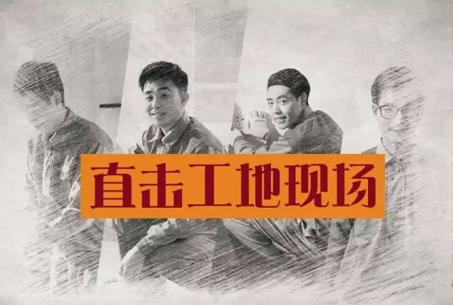 震撼！杭州一群業主突擊暗訪裝修公司工地，看到現場驚呆了！竟是因為...