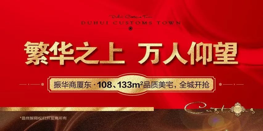 復式裝修_120平米復式裝修效果圖_小復式裝修 復式小戶型 小復式