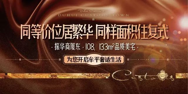 復式裝修_小復式裝修 復式小戶型 小復式_120平米復式裝修效果圖