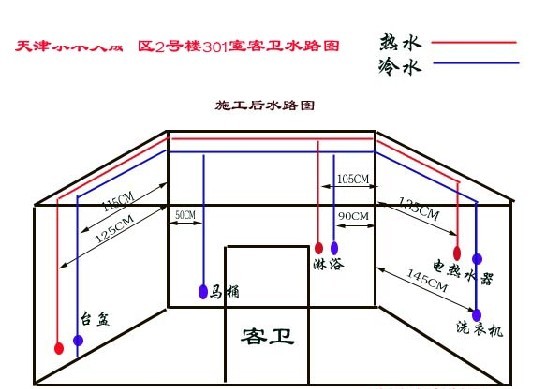 裝修工程_河海大學江寧校區圖書館裝修改造工程_深圳裝修富潤誠裝飾設計工程有限公司